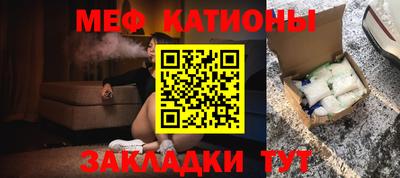 крисы Рязань
