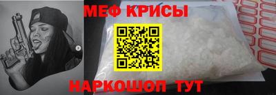 дживик Рыбинск