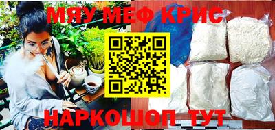 дживик Рыбинск