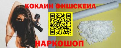 тгк Рузаевка