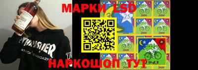 тгк Рузаевка