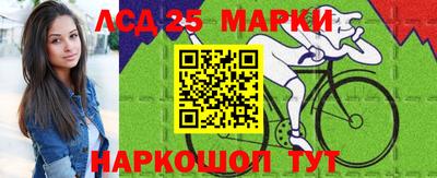 крисы Рязань