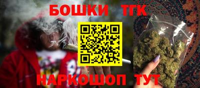 дживик Рыбинск