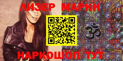 крисы Рязань
