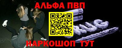 крисы Рязань