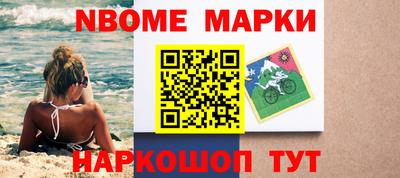 тгк Рузаевка