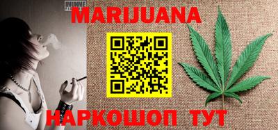 крисы Рязань
