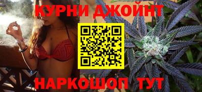 крисы Рязань