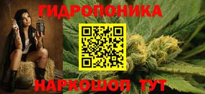 дживик Рыбинск