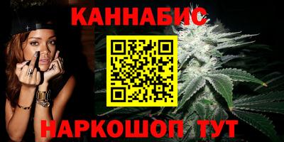 тгк Рузаевка