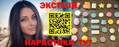 крисы Рязань