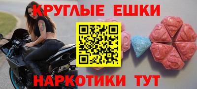 дживик Рыбинск