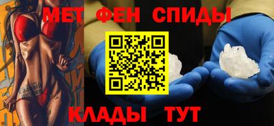 тгк Рузаевка