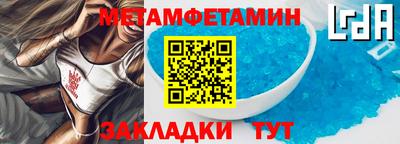 крисы Рязань
