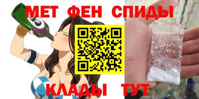 тгк Рузаевка