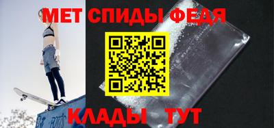 тгк Рузаевка