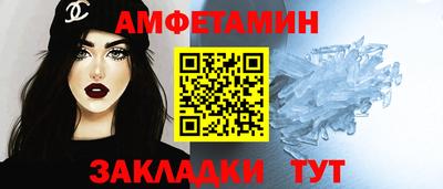 тгк Рузаевка