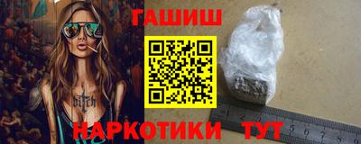 дживик Рыбинск