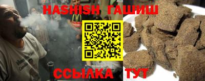 дживик Рыбинск