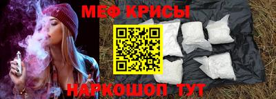 дживик Рыбинск