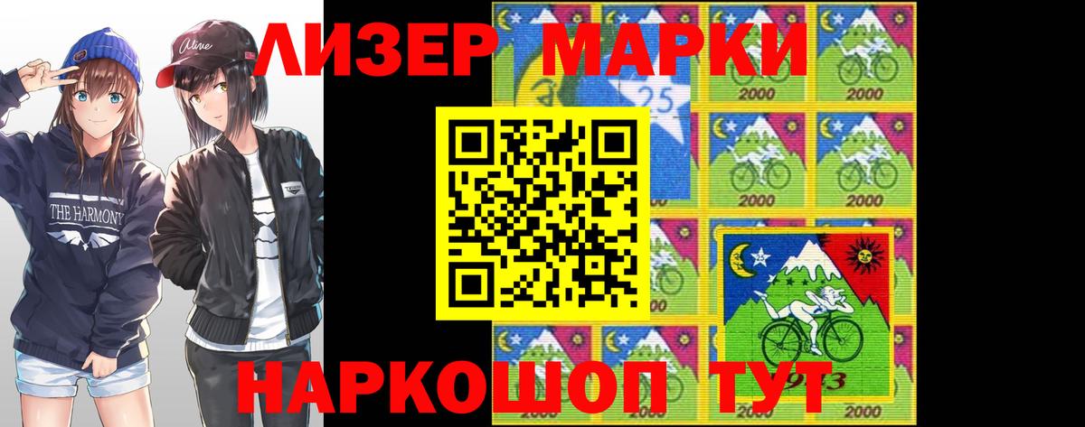 Тверь  ЛСД экстази ecstasy  Лсд 25 экстази кислота  Вход с VPN 